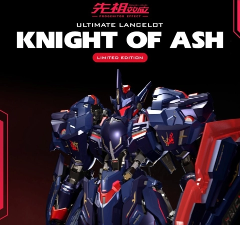 Progenitor Effect MCT-E02 Lancelot of the Lake (Knight of Ash) Figure
