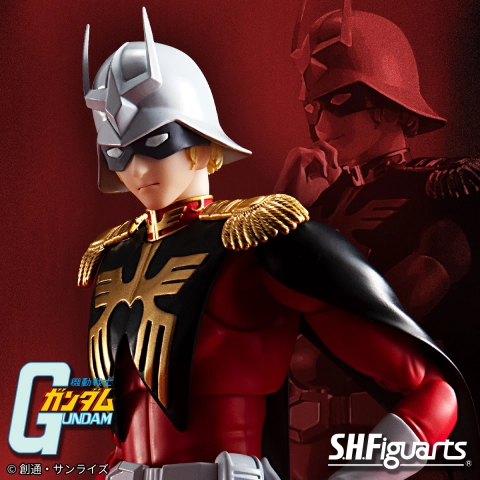 Mobile Suit Gundam S.H.Figuarts Char Aznable Action Figure