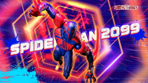 S.H.Figuarts Spider-Man 2099 (Spider-Man: Across the Spider-Verse) By Bandai