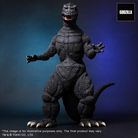 Godzilla (1984) Toho 30cm Series Favorite Sculptors Line Cybot Godzilla by X-Plus