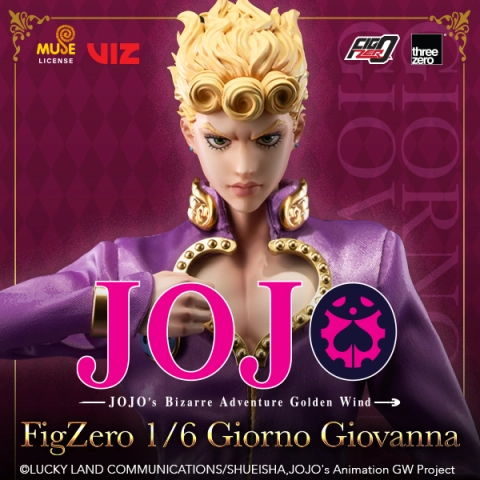 JoJo's Bizarre Adventure: Golden Wind FigZero Giorno Giovanna 1/6 Scale Action Figure