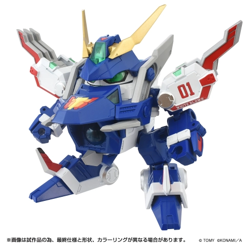 Bomberman B-Daman Bakugaiden Toyrise DMB-01 White Blows Action Figure by Takara