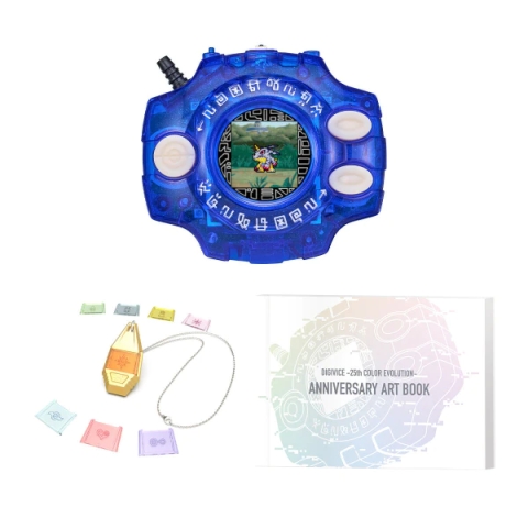 DIGIVICE 25th Color Evolution DX Set Ver.Yamato Ishida by Bandai