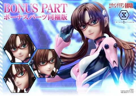 Mari Makinami Illustrious 1/4 Scale Limited Edition Statue (With Bonus) By Prime1 Studio