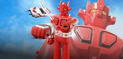 SUPERROBOT JUMBO MACHINEDER MACHBARON