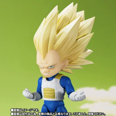 Dragon Ball Daima S.H.Figuarts Super Saiyan 3 Vegeta (Mini) Action Figure by Bandai