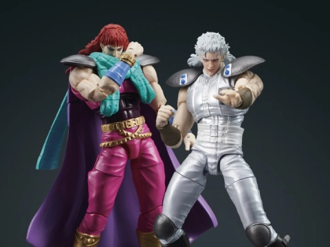 Fist of the North Star Dig Action Juda & Rei Action Figure Set by Medicos