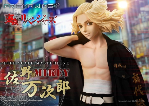 Tokyo Revengers Prisma Wing Life Scale Masterline Manjiro Sano 1/1 Scale