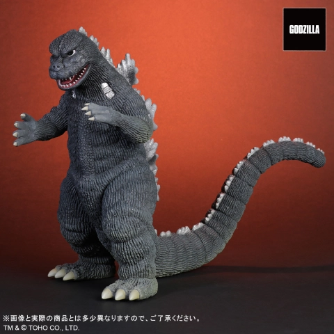 Godzilla vs. Mechagodzilla Toho Daikaiju Series Fake Godzilla