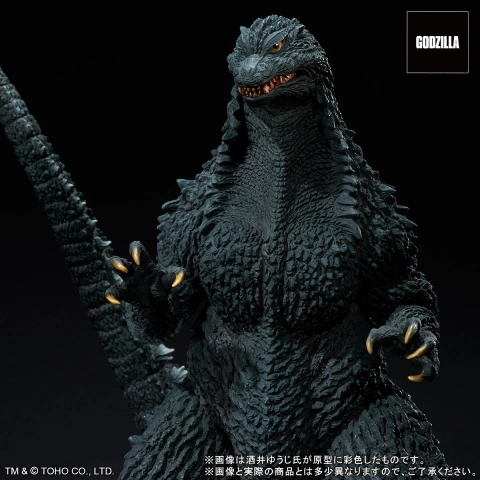 Godzilla vs. Mechagodzilla Toho 30cm Series Yuji Sakai Modeling Godzilla 2002 (Battle In The Storm)