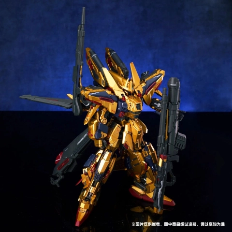 Golden Warrior Full Armor Version 1/100 Model Kit