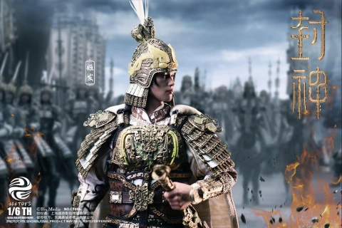 CT006 Creation of the Gods I Kingdom of Storms Ji Fa (Armored Edition) 1/6 Scale Figure