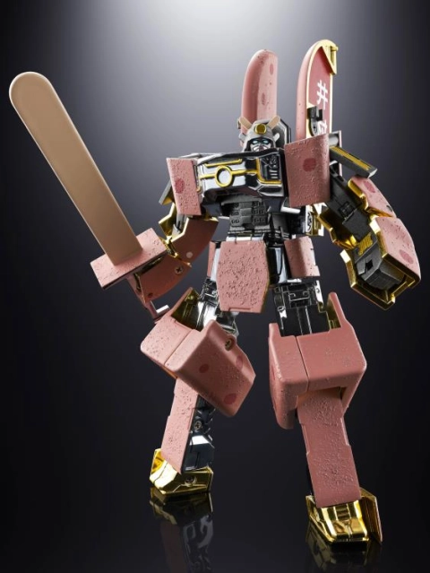 Imuraya Chogokin Azuki Bar Robot by Bandai