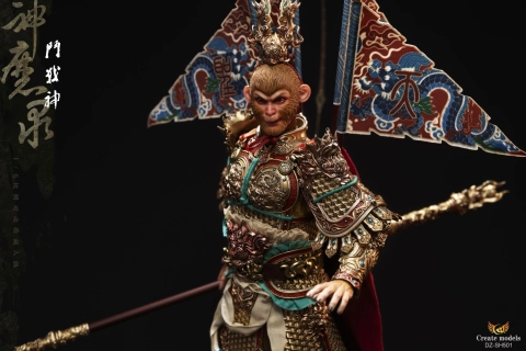 DZ-SH501 Gods And Demons Series Wukong God of War Ver. 1/6 Action Figure