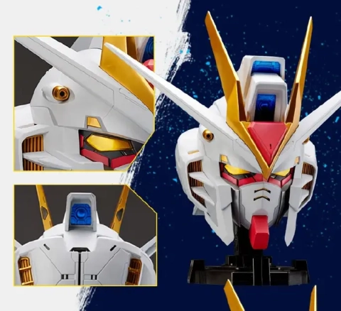 BN Head Collection Vol. 2 Strike Freedom Gundam by Bandai
