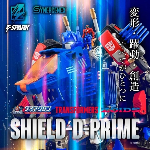 Transformers x Zoids X Diaclone Synergenex Series Shield-D-Prime Action Figure