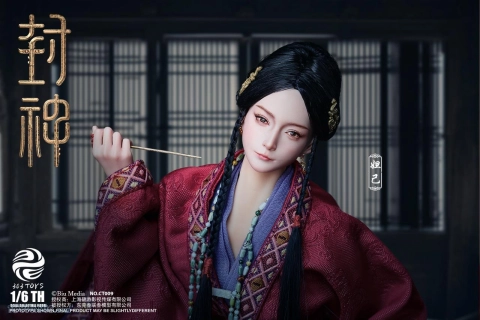 Creation of the Gods I Kingdom of Storms Da Ji (Lady Su From Jizhou Edition) 1/6 Scale Figure