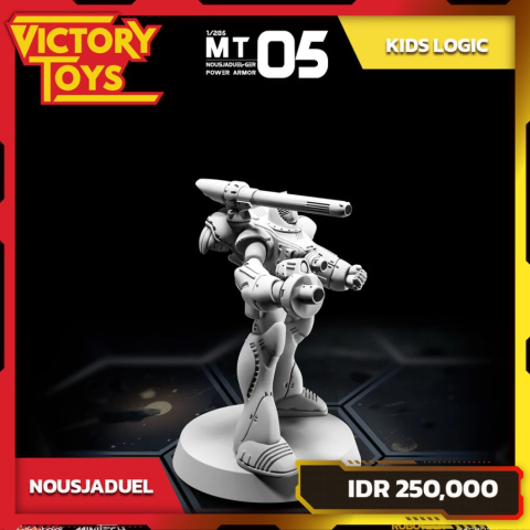MT05 1/285 NOUSJADUEL GER POWER ARMOR By Kids Logic