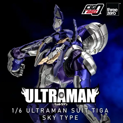 Ultraman Suit Another Universe FigZero Ultraman Suit Tiga Sky Type 1/6 Scale by ThreeZero