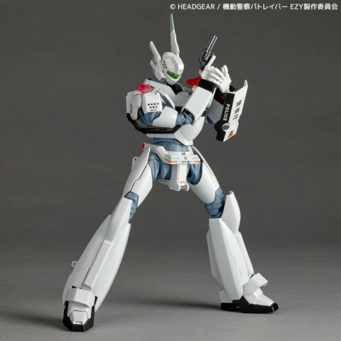 Patlabor Revoltech NR094 AV-98 Ingram Plus (AV-98Plus) Action Figure (With Bonus)