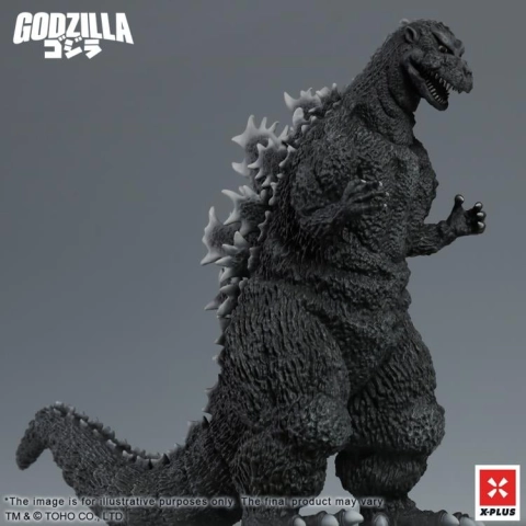 Godzilla (1954) Toho Kaiju Wars Series Godzilla by X-Plus