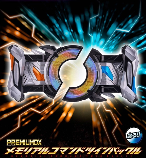 Kamen Rider Geats: Premium DX Memorial Command Twin Buckle