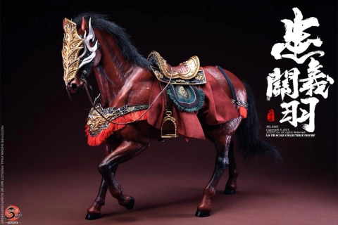 Three Kingdoms Loyal Righteous Guan Yu Yuchang Red Rabbit 1/6 Scale Figure by JSToys