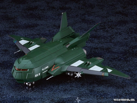 Godzilla vs. Destoroyah Moderoid Super X3 Model Kit by Good Smile Company