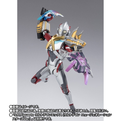 S.H.Figuarts Beta Spark Armor & Hybrid Armor Option Parts Set
