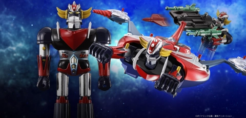 CHOGOKIN DELUXE GRENDIZER & UFO SPAZER
