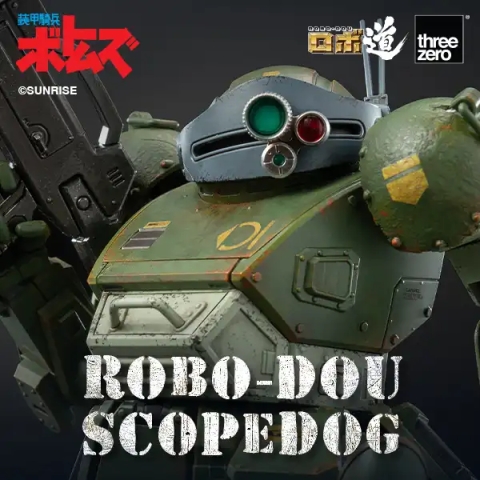 Armored Trooper Votoms ROBO-DOU Scopedog Figure by ThreeZero