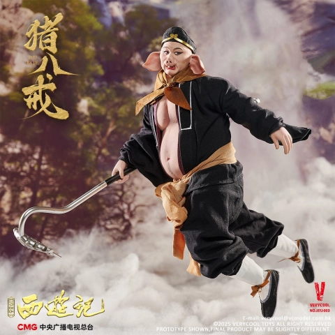 Journey To The West XYJ-003 Zhu Bajie 1/6 Scale Action Figure