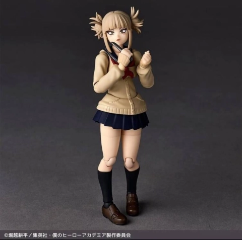 My Hero Academia Amazing Yamaguchi Revoltech NR072 Himiko Toga by Kaiyodo