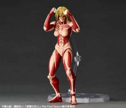 Attack on Titan Amazing Yamaguchi Revoltech NR068 Female Titan (With Bonus) by Kaiyodo