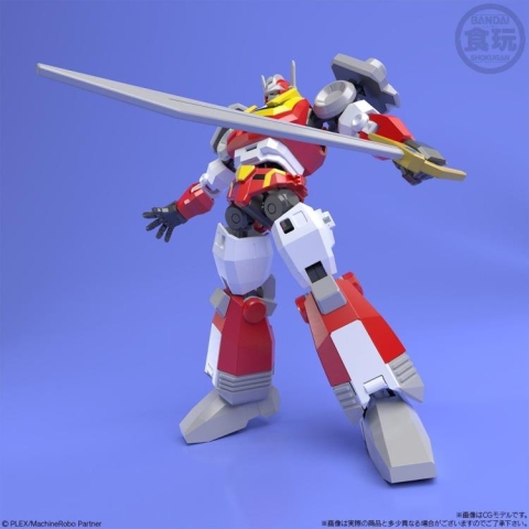 Super Mini-Pla Baikanfu Model Kit By Bandai