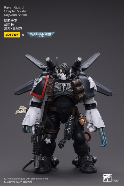 Joytoy JT6427 1/18 Warhammer 40k Raven Guard Chapter Master Kayvaan Shrike By Joytoy