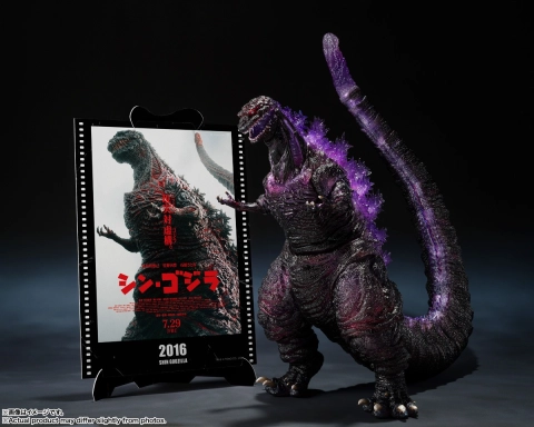 Shin Godzilla S.H.MonsterArts Godzilla -Movie Graphic Plus- (4th Form Awakening Ver.) Figure