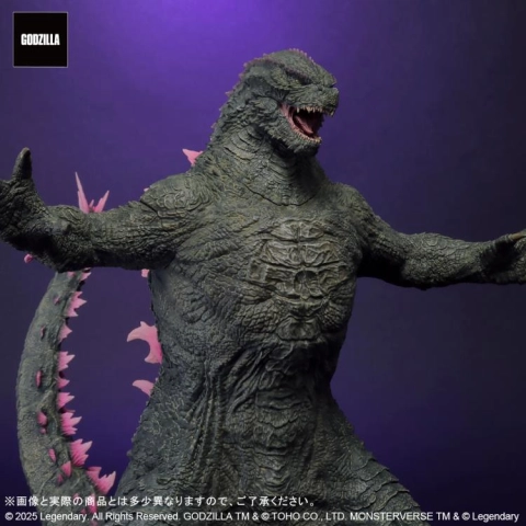 Godzilla x Kong: The New Empire Toho Daikaiju Series Godzilla (Evolved Ver.) by X-Plus