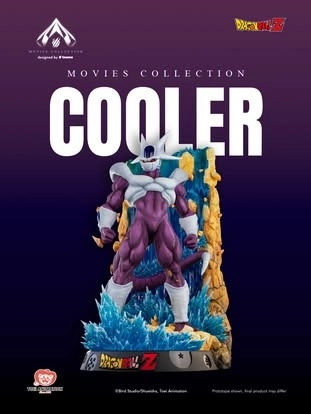 Dragon Ball Z: Cooler's Revenge Movies Collection Cooler 1/4 Scale Statue