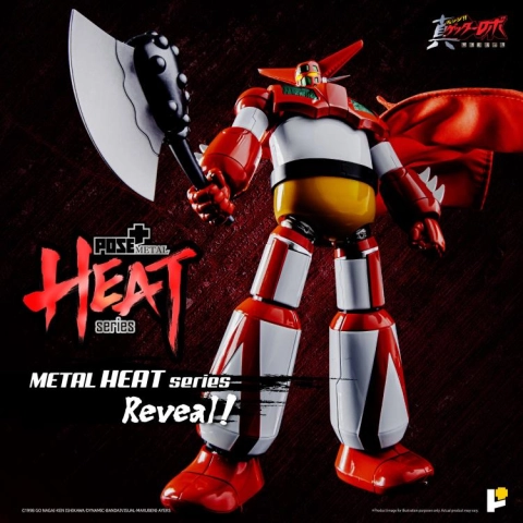 Getter Robo Armageddon Metal Heat Series Getter 1 (Reissue) by Pose+
