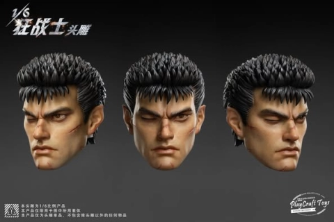 Berserker Head Sculpt Normal Version