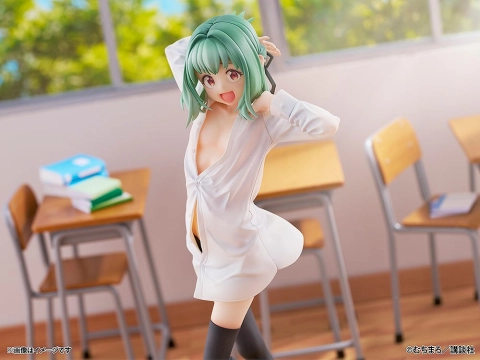 There Is Also a Hole in the Student Organization! Tan Otori 1/7 Scale Figure by Wing