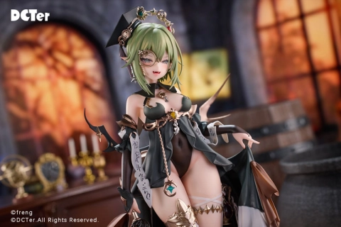 Alchemist 1/7 Complete Figure