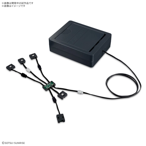 Mobile Suit Gundam PG Unleashed Nu Gundam LED Unit