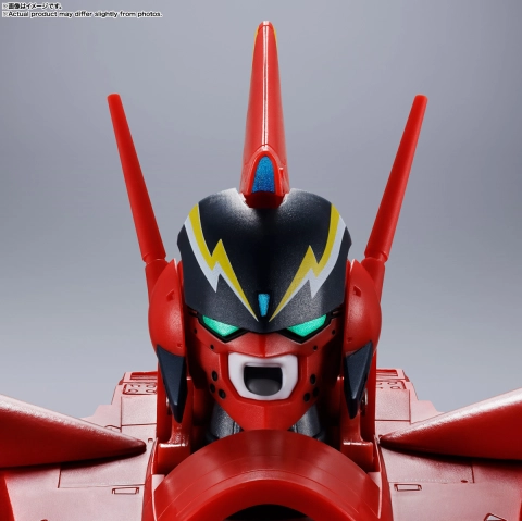 Macross DX Chogokin VF-19 Kai Excalibur Nekki Basara Special