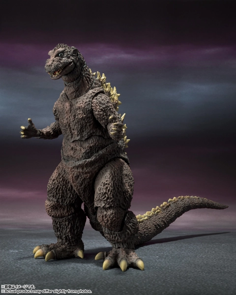 S.H.MonsterArts Godzilla (1954) 70th Anniversary Special Ver. by Bandai