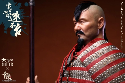 DXYX-003 Mongol Empire Series : General Subutai (Mongol Hound) 1/6 Action Figure