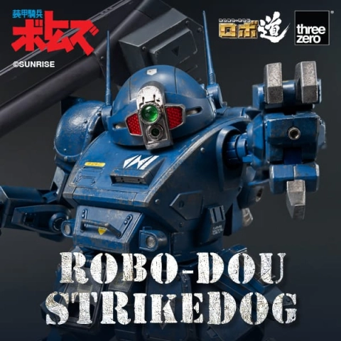 Armored Trooper Votoms ROBO-DOU Strikedog Action Figure