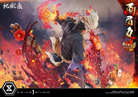 Hell's Paradise: Ultimate Premium Masterline Jigokuraku Gabimaru 1/4 (Bonus Ver.) Statue