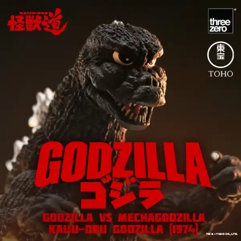 Godzilla vs. Mechagodzilla (1974) KAIJU-DOU Godzilla Action Figure by ThreeZero